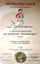 Diploma
